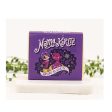 Savon Mama Karité - Nature 50% Karité on Sale