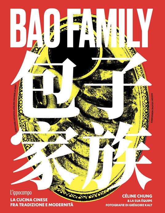 Bao Family on Sale