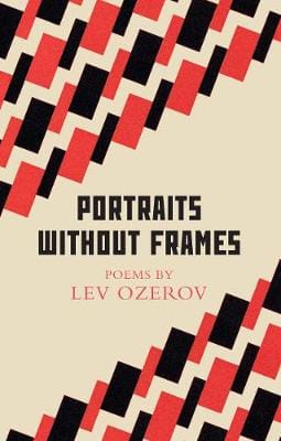 Lev Ozerov: Portraits Without Frames [2018] paperback Online now